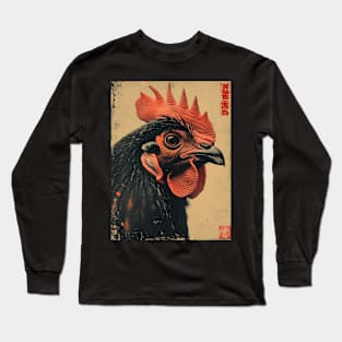 Retro Japanese-style chicken poster Long Sleeve T-Shirt